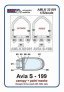 1/32 Avia S-199  vacu canopy & paint masks