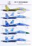 1/72 Decal Su-27 UB Flanker C