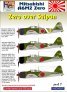 1/48 Decals Mitsubishi A6M2 Zero over Saipan