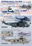 1/72 Westland WS-61 Sea King (wet decals)