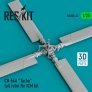 1/35 CH-54A Tarhe tail rotor ICM