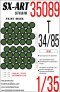 1/35 Paint mask T-34/85