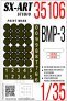 1/35 Paint mask BMP-3