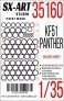 1/35 Paint mask KF51 Panther for Amusing Hobby