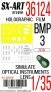 1/35 Holographic film BMP-3 clear for Zvezda