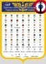 1/48 Scale French Fleet Air Arm badges