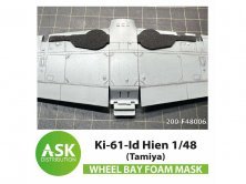 1/48 Ki-61-Id Hien Foam flexible wheel bays mask for Tamiya 1/48 Ki-61-Id Hien Foam flexible wheel bays mask for Tamiya
