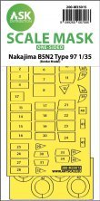 1/35 Nakajima B5N2 Type 97 one-sided mask for Border Model 1/35 Nakajima B5N2 Type 97 one-sided mask for Border Model