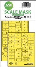 1/35 Nakajima B5N2 Type 97 double-sided mask for Border Model 1/35 Nakajima B5N2 Type 97 double-sided mask for Border Model
