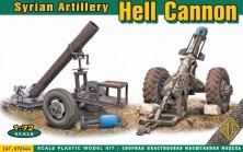 1/72 Hell Cannon 1/72 Hell Cannon