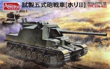 1/35 Ija experimental gun tank Type 5 1/35 Ija experimental gun tank Type 5