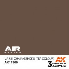 Ija #31 cha kasshoku (tea colour) air Ija #31 cha kasshoku (tea colour) air