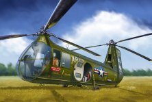 1/48 Piasecki HUP-2 1/48 Piasecki HUP-2