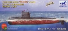 1/200 Chinese 039G Sung Class Attack Submarine 1/200 Chinese 039G Sung Class Attack Submarine