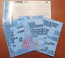 1/72 Polikarpov Po-2 family 1/72 Polikarpov Po-2 family