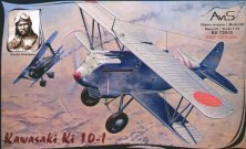1/72 Kawasaki Ki-10-1 1/72 Kawasaki Ki-10-1