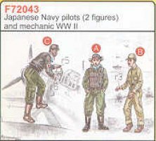 CMK 1/72 2 Pilotes de la Marine Japonaise WWII CMK 1/72 2 Pilotes de la Marine Japonaise WWII