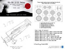 1/72 Mitsubishi Ki-15-I/Ki-II Babs National Insignia mask 1/72 Mitsubishi Ki-15-I/Ki-II Babs National Insignia mask