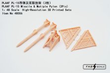 1/48 Plaaf PL-15 Missile & Multiple Pylon 1/48 Plaaf PL-15 Missile & Multiple Pylon