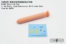 1/48 Plaaf Data Link Pod 1/48 Plaaf Data Link Pod