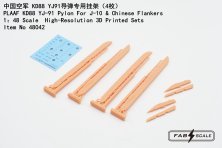 1/48 Plaaf KD88 YJ-91 Pylon For J-10 & Chinese Flankers 1/48 Plaaf KD88 YJ-91 Pylon For J-10 & Chinese Flankers