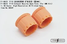 1/48 Grumman F-14B/F-14D Tomcat F110 opened exhaust nozzles 1/48 Grumman F-14B/F-14D Tomcat F110 opened exhaust nozzles