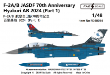 1/48 Mitsubishi F-2A/F-2B Jasdf 70th Anniversary Hyakuri Ab 2024 1/48 Mitsubishi F-2A/F-2B Jasdf 70th Anniversary Hyakuri Ab 2024