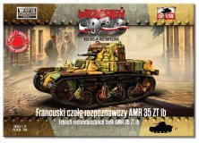 1/72 French reconnaissance tank AMR35 Zt 1b 1/72 French reconnaissance tank AMR35 Zt 1b