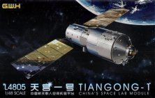 1/48 Scale Chinese Space Lab Module Tiangong-1 1/48 Scale Chinese Space Lab Module Tiangong-1