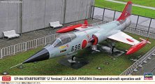 1/48 Lockheed UF-104 Starfighter J.A.S.D.F. Unmanned aircraft 1/48 Lockheed UF-104 Starfighter J.A.S.D.F. Unmanned aircraft