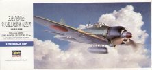 Hasegawa Mitsubishi A6M5c Zero Type 52 Hei Zeke 1/72 Hasegawa Mitsubishi A6M5c Zero Type 52 Hei Zeke 1/72