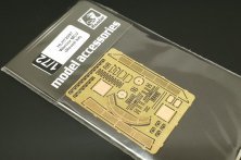 1/72 Warrior MCV PE set 1/72 Warrior MCV PE set