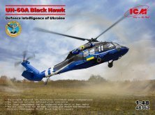 1/48 UH-60A Black Hawk, Defence intelligence of UA 1/48 UH-60A Black Hawk, Defence intelligence of UA