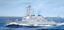 1/200 Uss Curtis Wilbur DDG-54 Guided Missile Destroyer 1/200 Uss Curtis Wilbur DDG-54 Guided Missile Destroyer