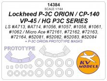 1/144 Lockheed P-3C Orion / CP-140 / VP-45 / Hg P3C Series masks 1/144 Lockheed P-3C Orion / CP-140 / VP-45 / Hg P3C Series masks