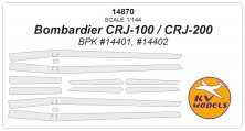 1/144 Bombardier CRJ-100 / CRJ-200 masks for Bpk 1/144 Bombardier CRJ-100 / CRJ-200 masks for Bpk