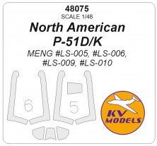 1/48 North-American P-51 mask for Meng 1/48 North-American P-51 mask for Meng