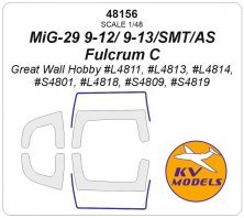 1/48 Mikoyan MiG-29 Fulcrum C mask for Great Wall Hobby 1/48 Mikoyan MiG-29 Fulcrum C mask for Great Wall Hobby