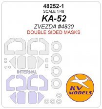 1/48 Kamov KA-52 mask for Zvezda 1/48 Kamov KA-52 mask for Zvezda
