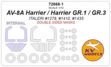 1/72 AV-8A / GR.1 / GR.3 double-sided mask for Italeri 1/72 AV-8A / GR.1 / GR.3 double-sided mask for Italeri
