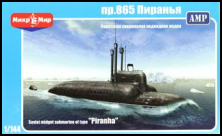 Mikro-Mir Sous-marin soviétique Piranha 1/144 Mikro-Mir Sous-marin soviétique Piranha 1/144