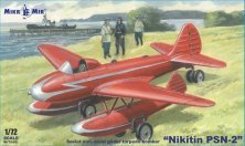1/72 Nikitin PSN-2 Soviet anti-naval glider torpedo bomber 1/72 Nikitin PSN-2 Soviet anti-naval glider torpedo bomber