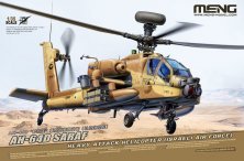 1/35 AH-64D Saraf Attack Helicopter Israel 1/35 AH-64D Saraf Attack Helicopter Israel