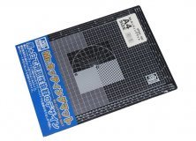 A4 Cutting Mat A4 Cutting Mat