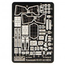 1/72 Kawasaki Ki-61-Id Hien Tei 1/72 Kawasaki Ki-61-Id Hien Tei