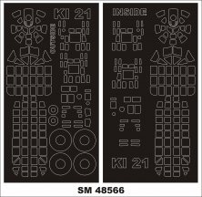 1/48 Mitsubishi Ki-21-Ia /Ki-21-Ib Sally canopy mask 1/48 Mitsubishi Ki-21-Ia /Ki-21-Ib Sally canopy mask