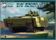 1/35 APC Object 693 Kurganets-25 1/35 APC Object 693 Kurganets-25