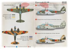 1/72 Kawasaki Ki-48 1/72 Kawasaki Ki-48