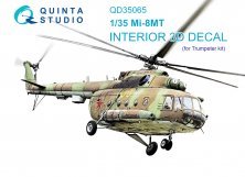 1/35 Mil Mi-8MT 1/35 Mil Mi-8MT