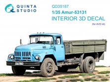 Quinta Studio Amur-53131 1/35 Impression 3D Quinta Studio Amur-53131 1/35 Impression 3D